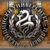 МЕДИЦИНСКИ УНИВЕРСИТЕТ ПЛЕВЕН